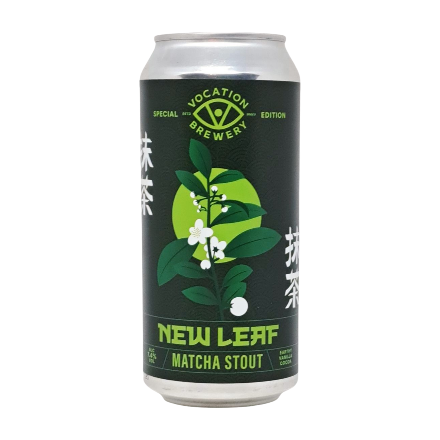 Vocation Brewery New Leaf | Stout